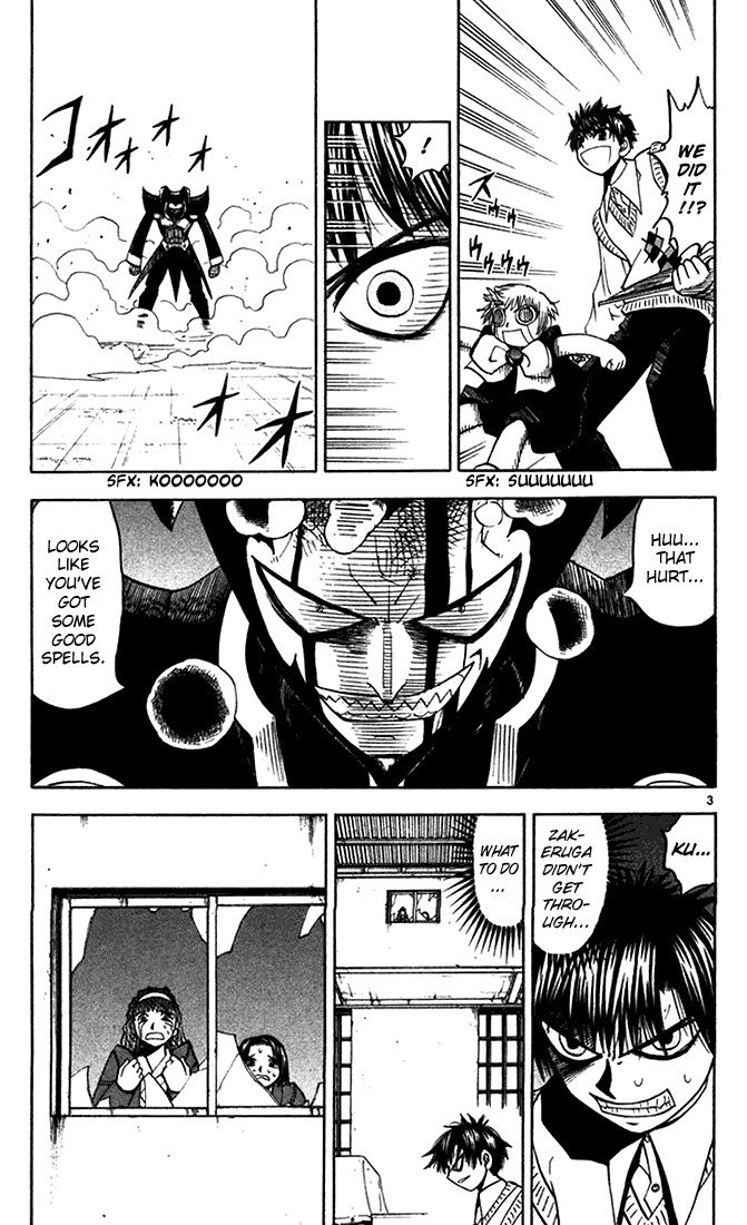 Konjiki no Gash!! Chapter 90 page 3 - Chapter 90: Naive Strength