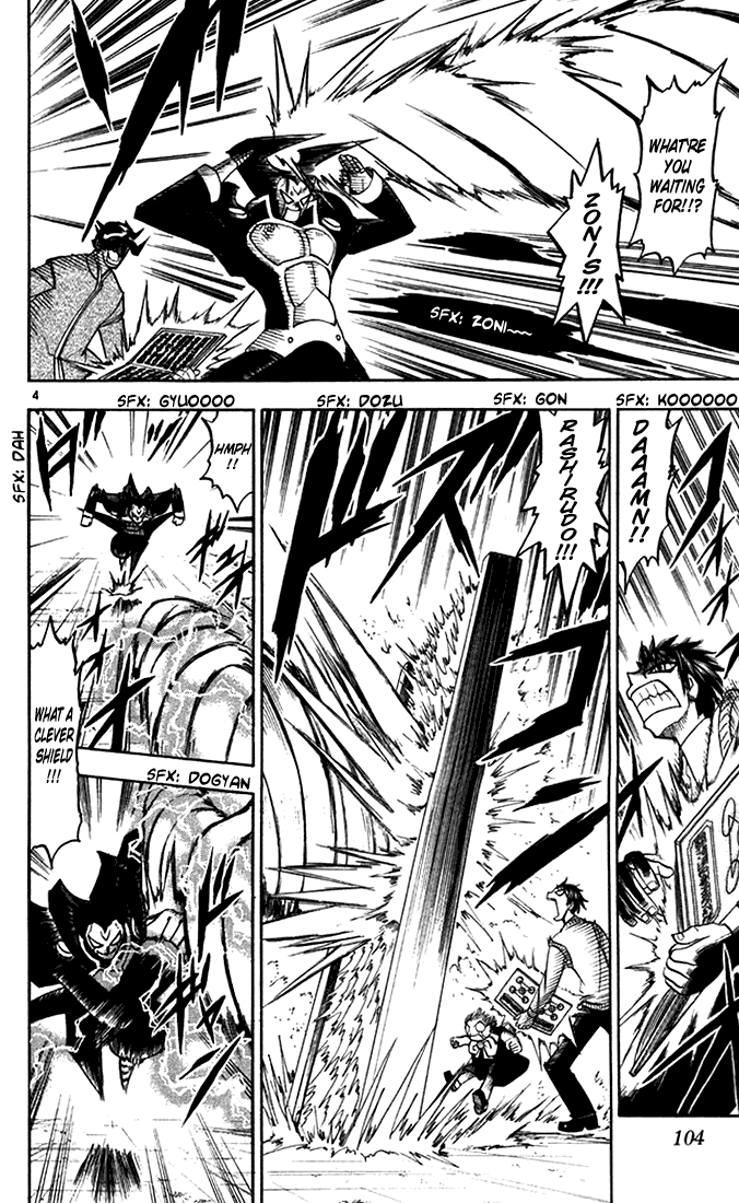Konjiki no Gash!! Chapter 90 page 4 - Chapter 90: Naive Strength