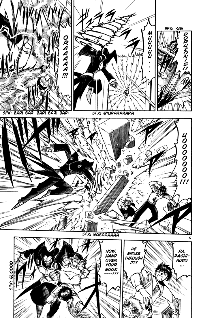 Konjiki no Gash!! Chapter 90 page 5 - Chapter 90: Naive Strength