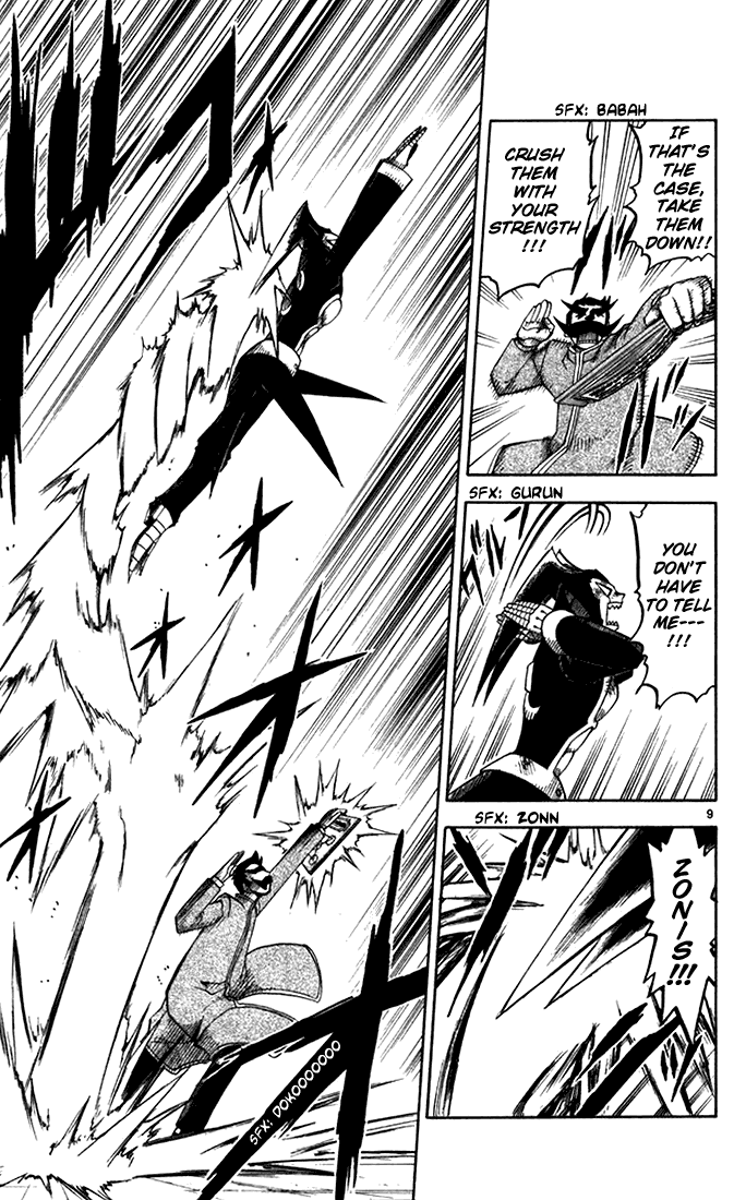 Konjiki no Gash!! Chapter 90 page 9 - Chapter 90: Naive Strength