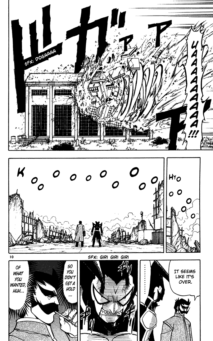 Konjiki no Gash!! Chapter 91 page 10 - Chapter 91: That Insufficient Something