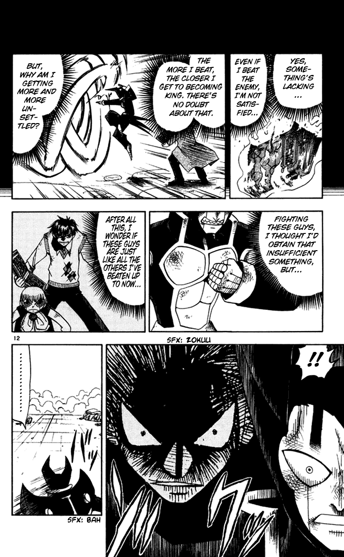 Konjiki no Gash!! Chapter 91 page 12 - Chapter 91: That Insufficient Something
