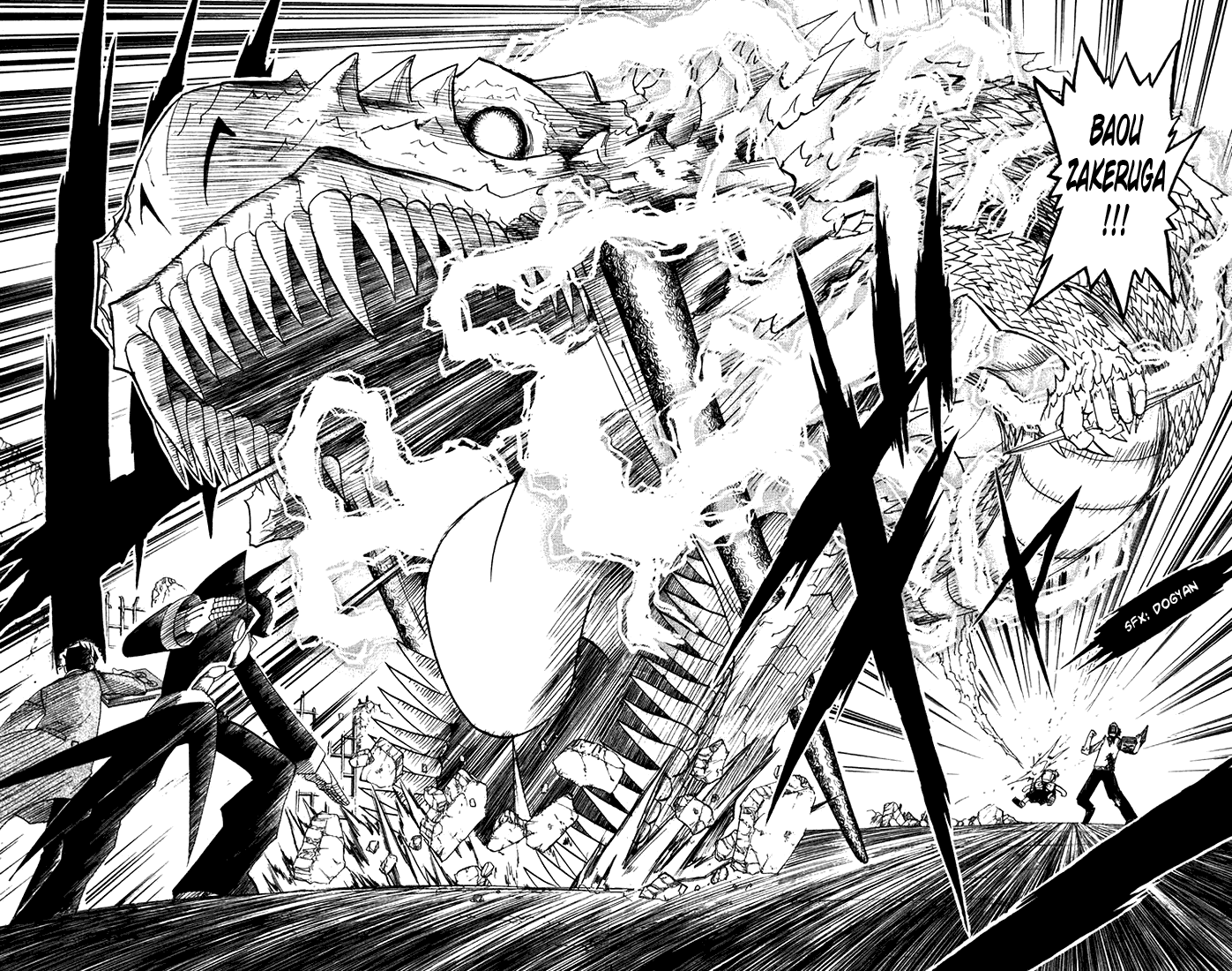 Konjiki no Gash!! Chapter 91 page 14 - Chapter 91: That Insufficient Something