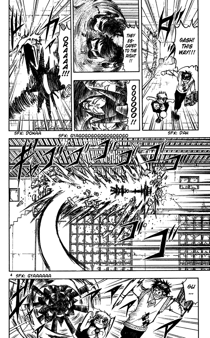 Konjiki no Gash!! Chapter 91 page 4 - Chapter 91: That Insufficient Something