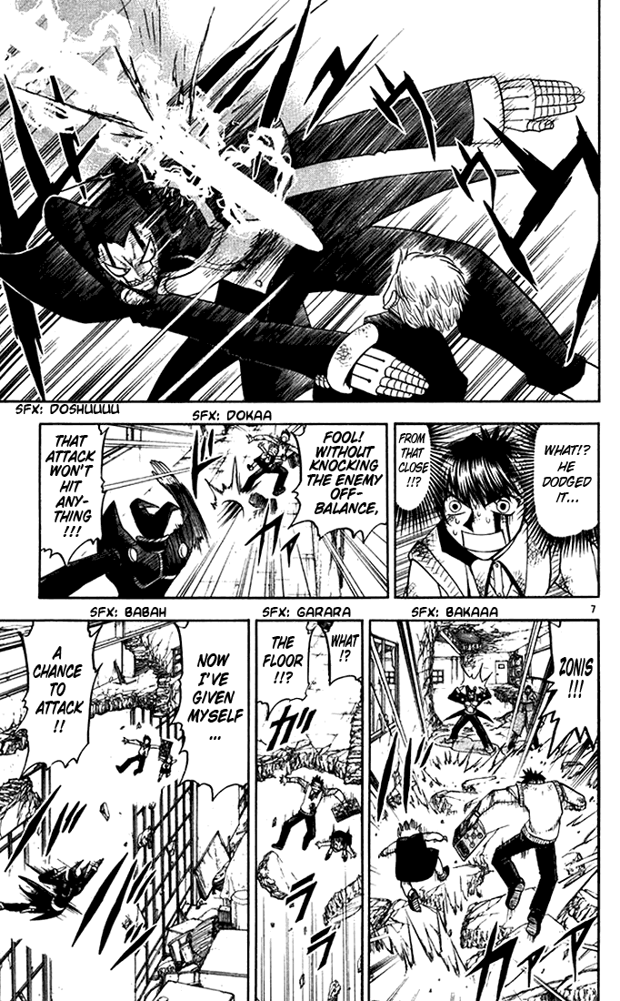 Konjiki no Gash!! Chapter 91 page 7 - Chapter 91: That Insufficient Something