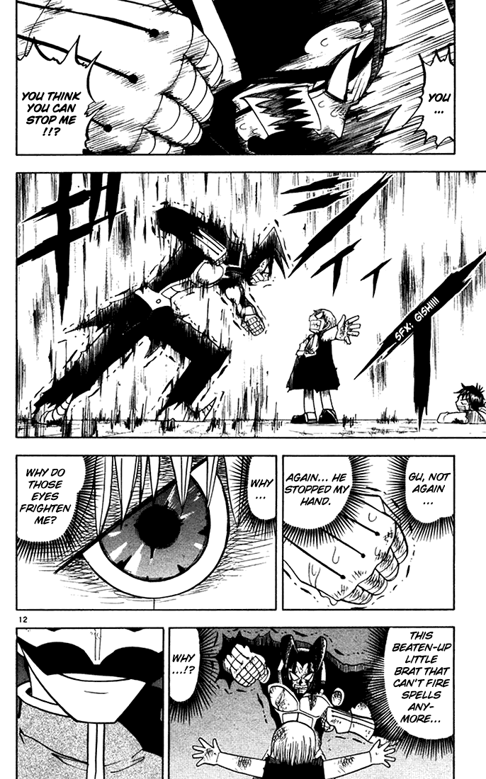 Konjiki no Gash!! Chapter 92 page 12 - Chapter 92: A Difficult Road