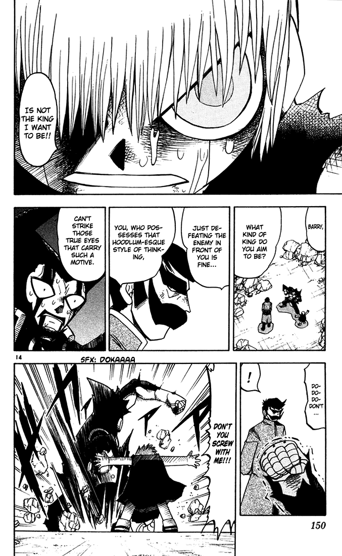 Konjiki no Gash!! Chapter 92 page 14 - Chapter 92: A Difficult Road