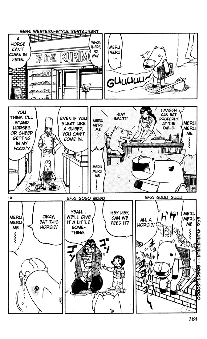 Konjiki no Gash!! Chapter 93 page 10 - Chapter 93: Who's The Caretaker