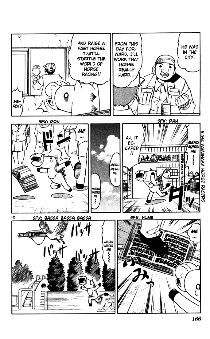 Konjiki no Gash!! Chapter 93 page 12 - Chapter 93: Who's The Caretaker