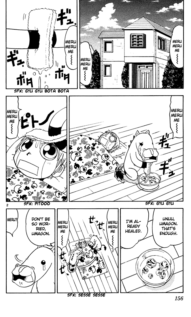 Konjiki no Gash!! Chapter 93 page 2 - Chapter 93: Who's The Caretaker