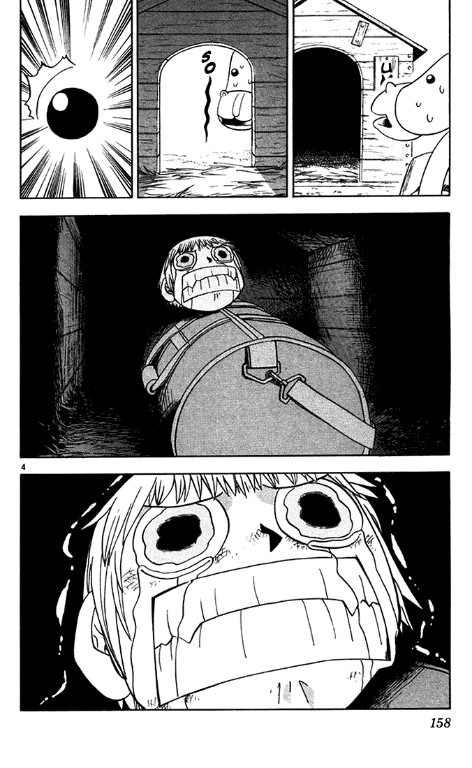 Konjiki no Gash!! Chapter 93 page 4 - Chapter 93: Who's The Caretaker