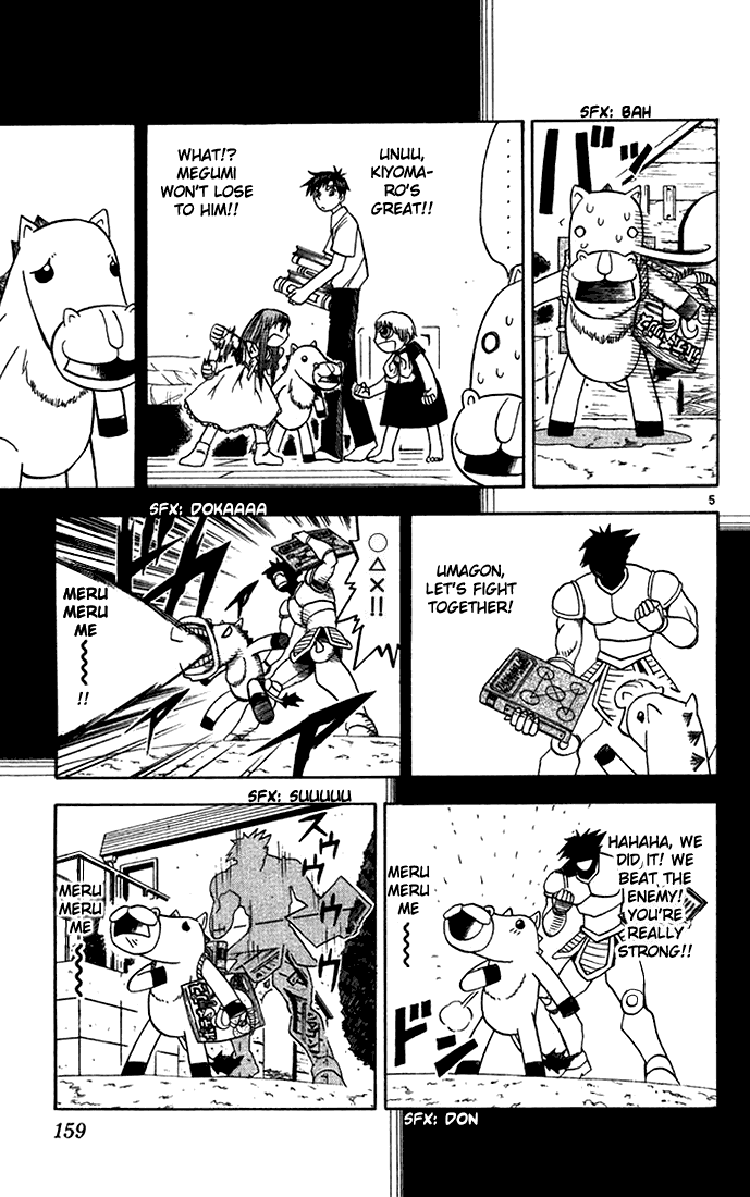 Konjiki no Gash!! Chapter 93 page 5 - Chapter 93: Who's The Caretaker