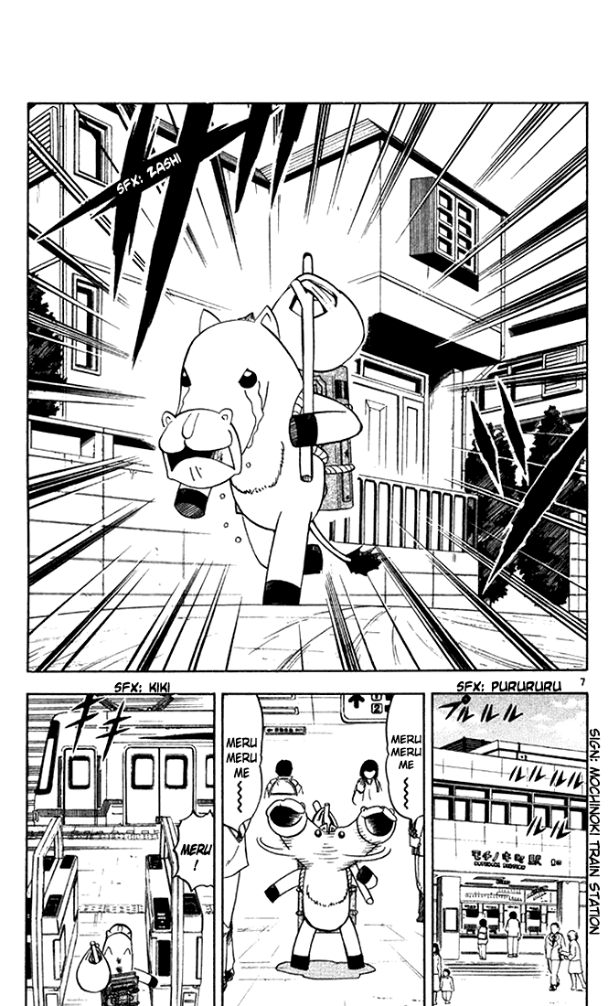 Konjiki no Gash!! Chapter 93 page 7 - Chapter 93: Who's The Caretaker