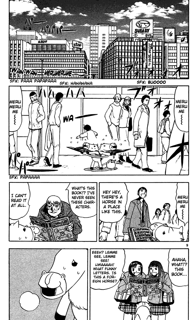 Konjiki no Gash!! Chapter 93 page 9 - Chapter 93: Who's The Caretaker