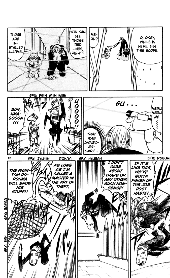 Konjiki no Gash!! Chapter 94 page 12 - Chapter 94: An Important Duty