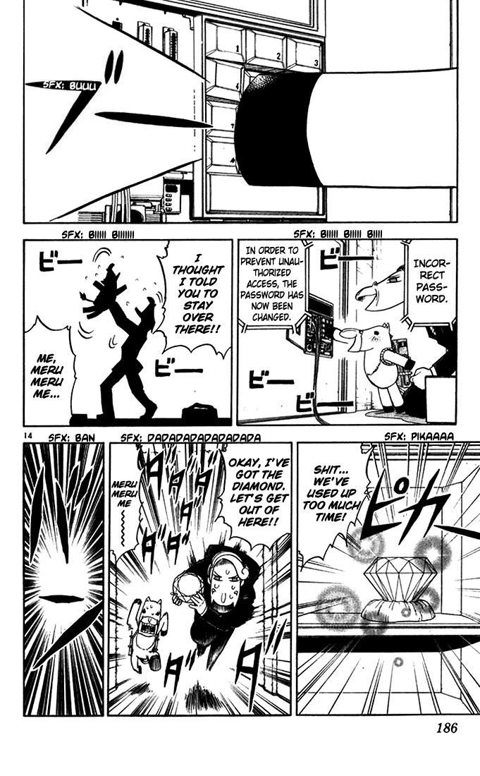 Konjiki no Gash!! Chapter 94 page 14 - Chapter 94: An Important Duty