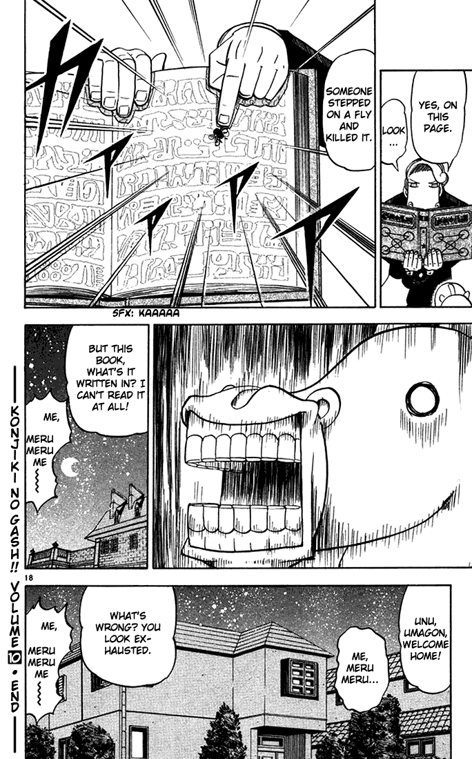 Konjiki no Gash!! Chapter 94 page 18 - Chapter 94: An Important Duty