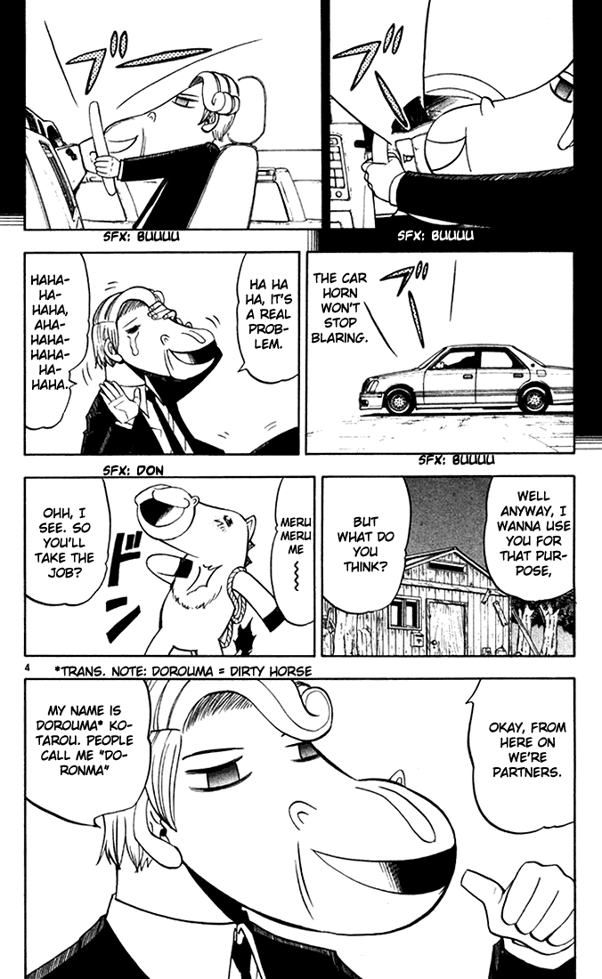 Konjiki no Gash!! Chapter 94 page 4 - Chapter 94: An Important Duty