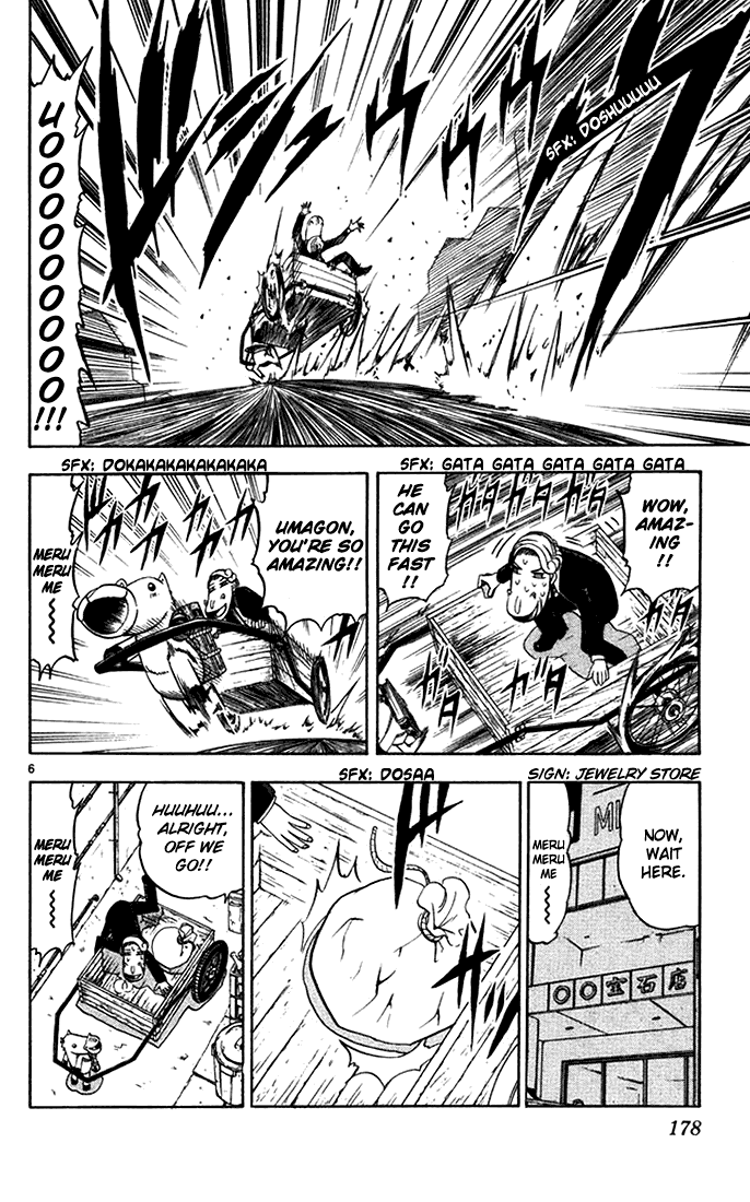 Konjiki no Gash!! Chapter 94 page 6 - Chapter 94: An Important Duty