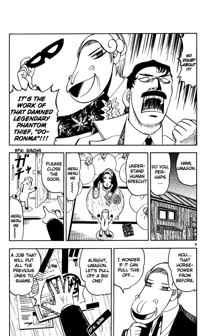 Konjiki no Gash!! Chapter 94 page 9 - Chapter 94: An Important Duty