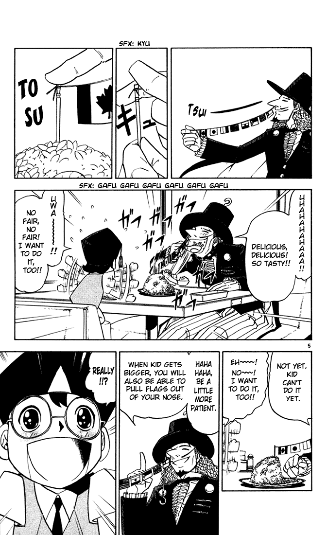 Konjiki no Gash!! Chapter 95 page 11 - Chapter 95: The Twelve Assassins