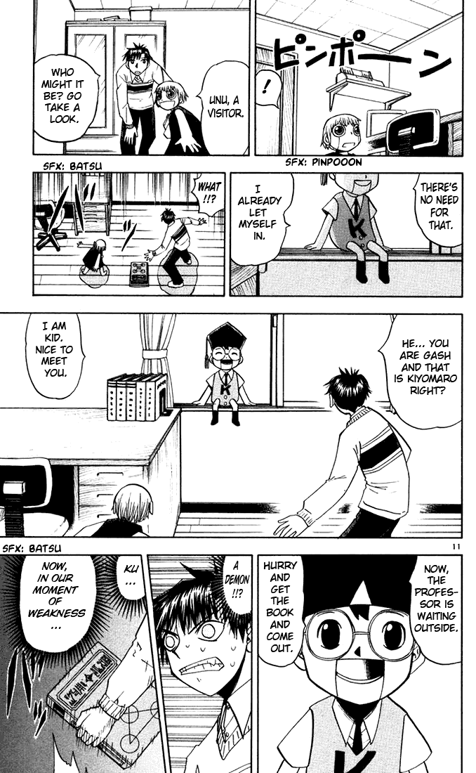 Konjiki no Gash!! Chapter 95 page 17 - Chapter 95: The Twelve Assassins