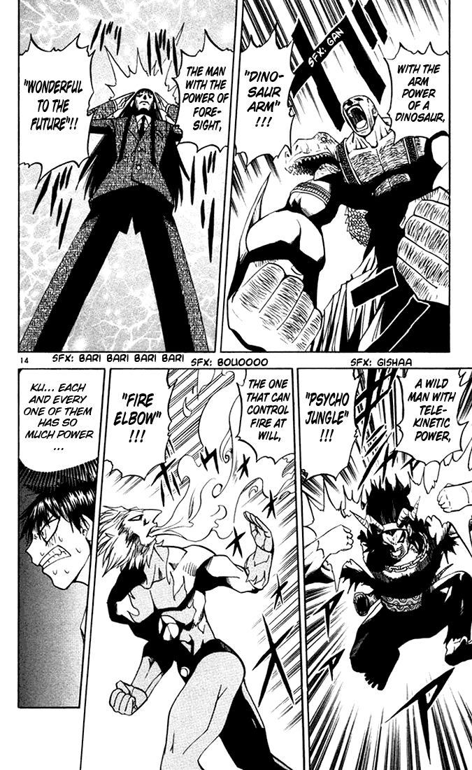 Konjiki no Gash!! Chapter 95 page 20 - Chapter 95: The Twelve Assassins
