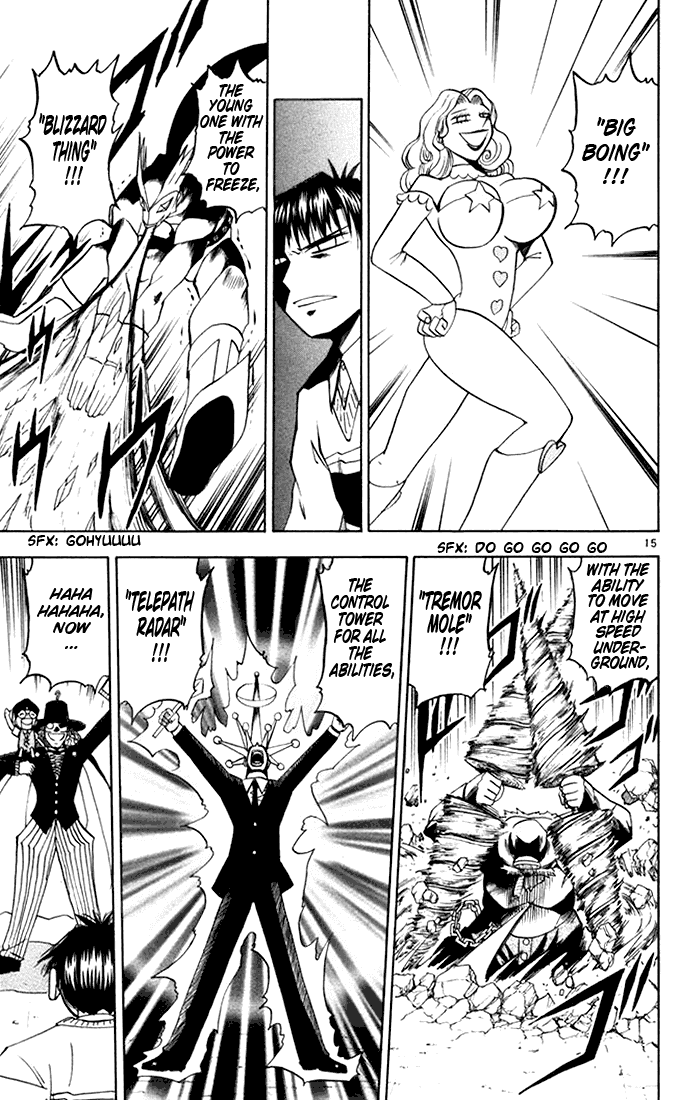 Konjiki no Gash!! Chapter 95 page 21 - Chapter 95: The Twelve Assassins