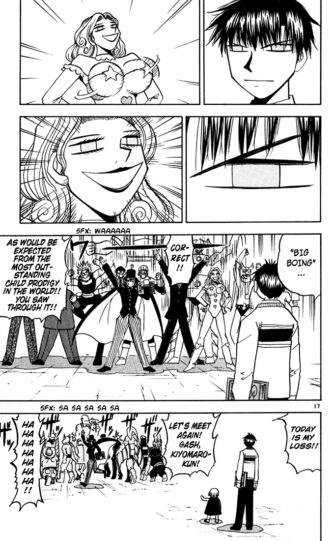 Konjiki no Gash!! Chapter 95 page 23 - Chapter 95: The Twelve Assassins