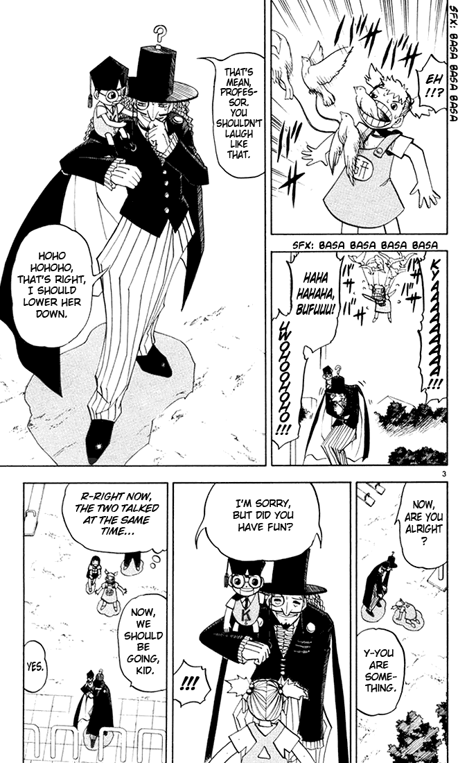 Konjiki no Gash!! Chapter 95 page 9 - Chapter 95: The Twelve Assassins