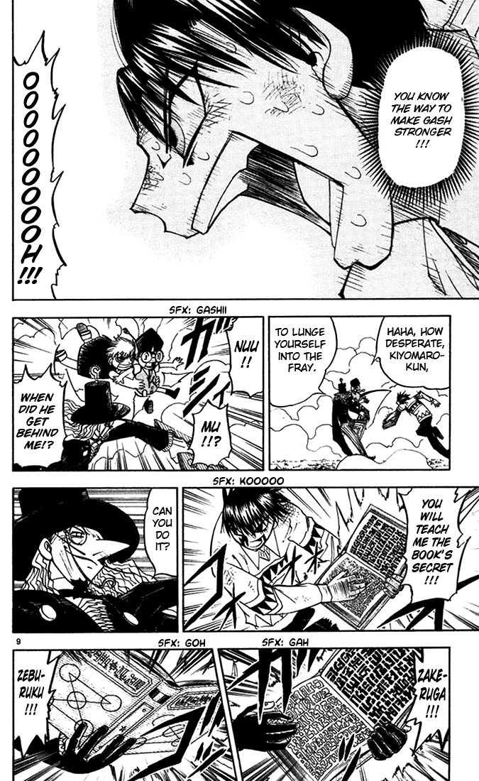 Konjiki no Gash!! Chapter 96 page 10 - Chapter 96: The Book's Secret