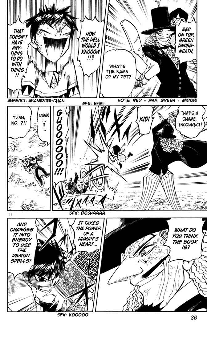 Konjiki no Gash!! Chapter 96 page 12 - Chapter 96: The Book's Secret