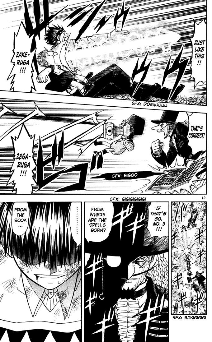 Konjiki no Gash!! Chapter 96 page 13 - Chapter 96: The Book's Secret