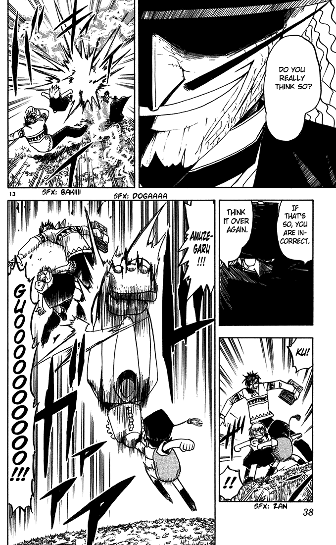 Konjiki no Gash!! Chapter 96 page 14 - Chapter 96: The Book's Secret