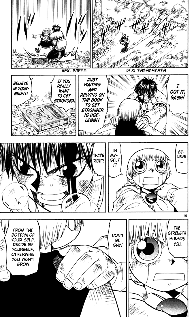 Konjiki no Gash!! Chapter 96 page 17 - Chapter 96: The Book's Secret