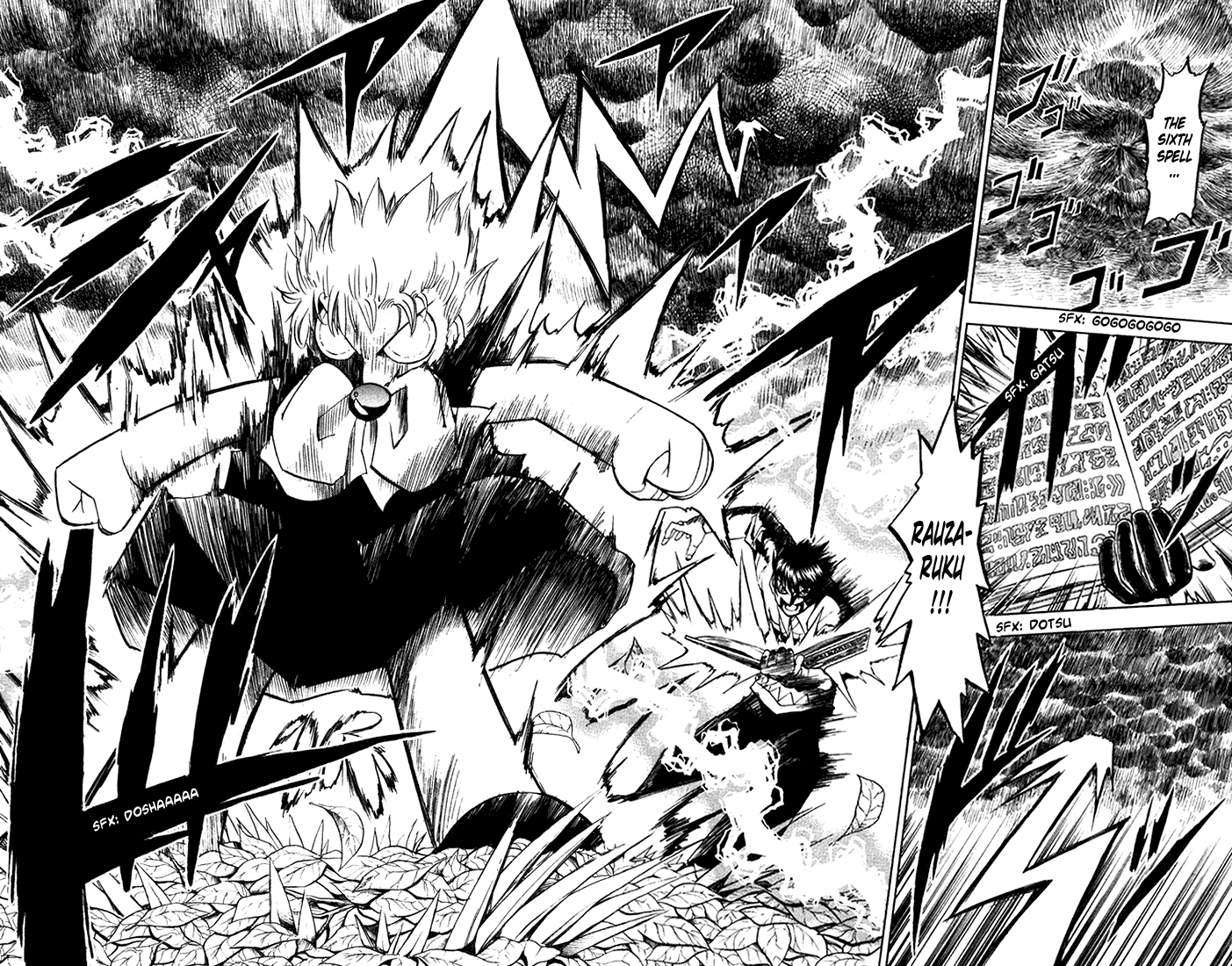 Konjiki no Gash!! Chapter 96 page 20 - Chapter 96: The Book's Secret