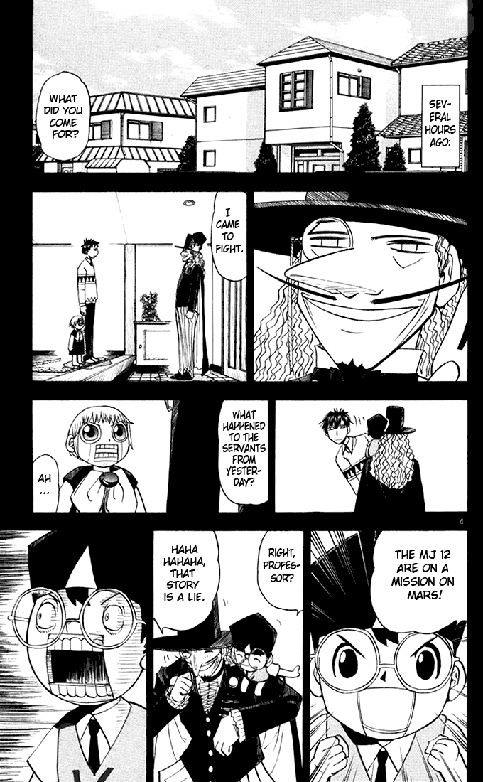 Konjiki no Gash!! Chapter 96 page 5 - Chapter 96: The Book's Secret