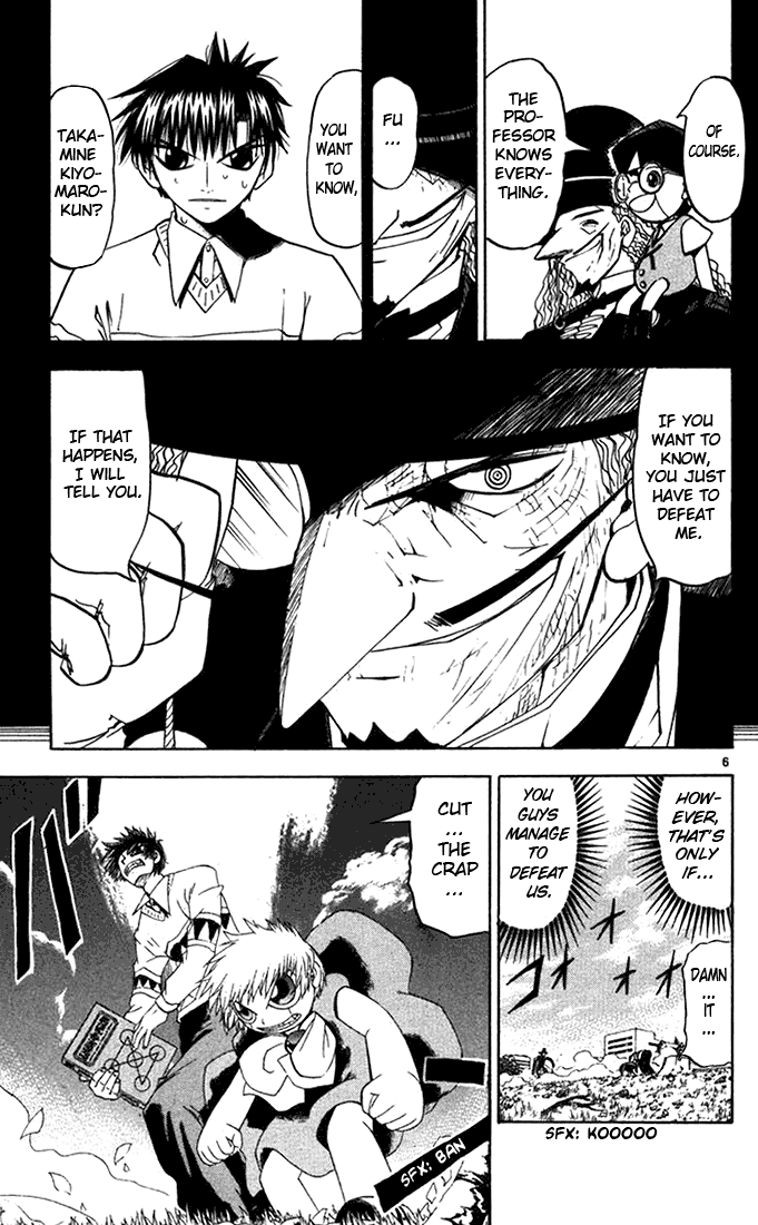 Konjiki no Gash!! Chapter 96 page 7 - Chapter 96: The Book's Secret