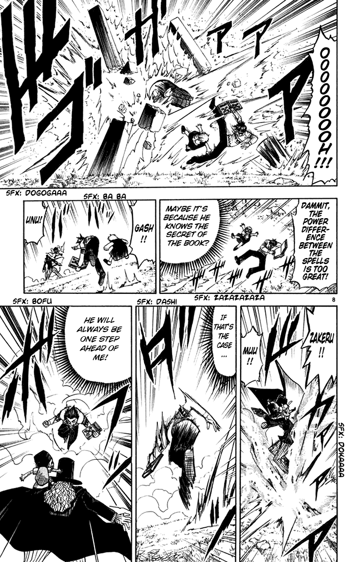 Konjiki no Gash!! Chapter 96 page 9 - Chapter 96: The Book's Secret
