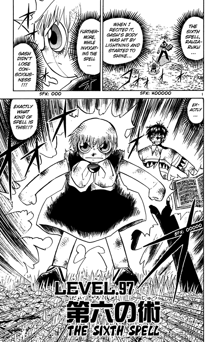 Konjiki no Gash!! Chapter 97 page 1 - Chapter 97: The Sixth Spell