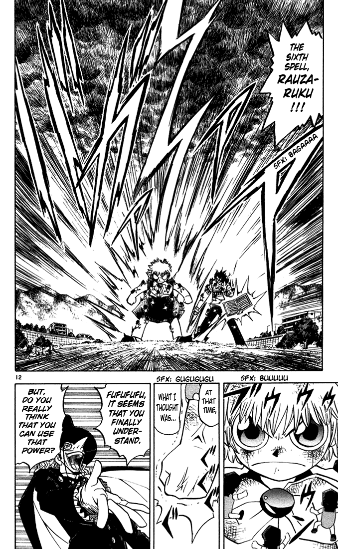 Konjiki no Gash!! Chapter 97 page 12 - Chapter 97: The Sixth Spell