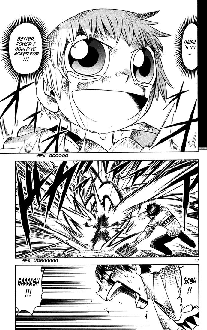 Konjiki no Gash!! Chapter 97 page 17 - Chapter 97: The Sixth Spell