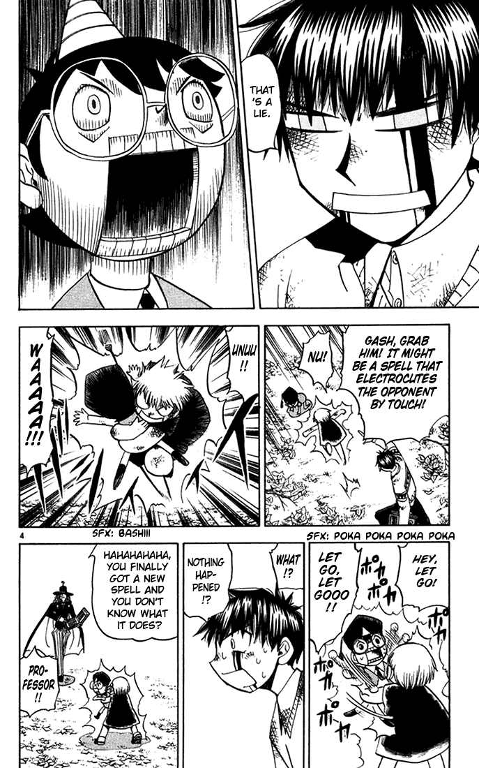 Konjiki no Gash!! Chapter 97 page 4 - Chapter 97: The Sixth Spell