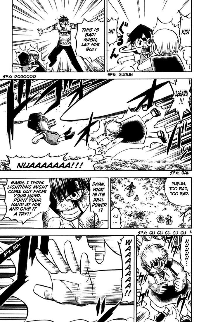 Konjiki no Gash!! Chapter 97 page 5 - Chapter 97: The Sixth Spell