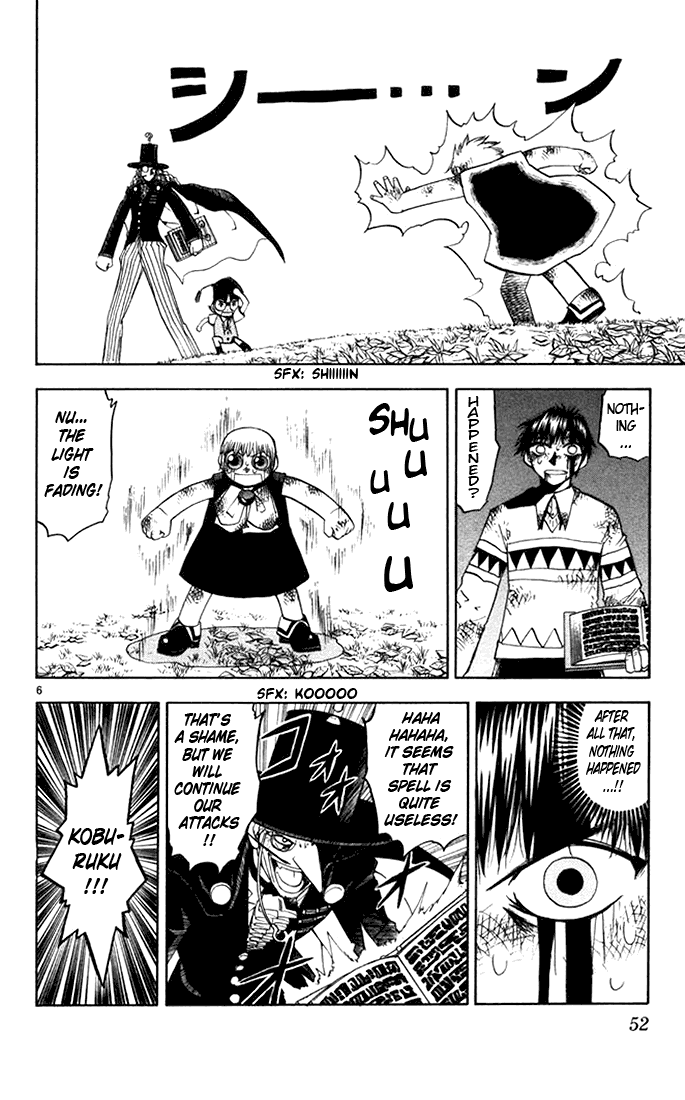 Konjiki no Gash!! Chapter 97 page 6 - Chapter 97: The Sixth Spell