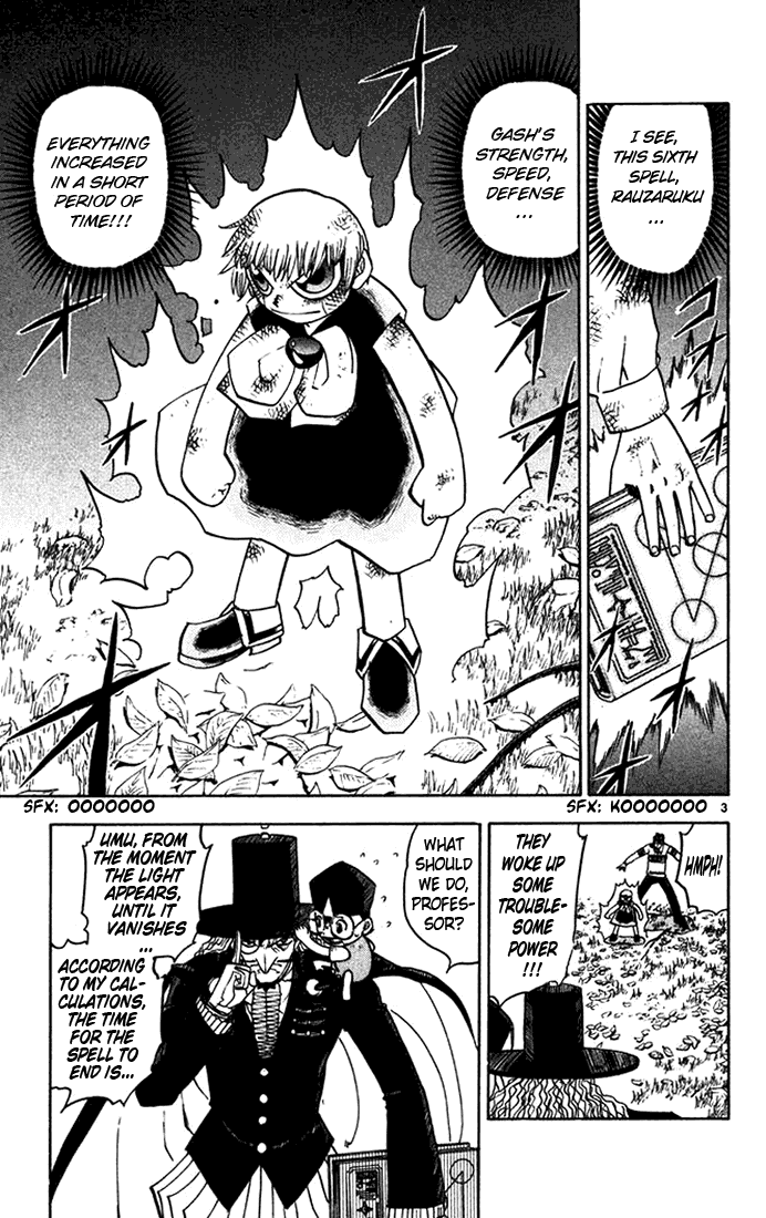Konjiki no Gash!! Chapter 98 page 3 - Chapter 98: The 30 Second Fighting Chance