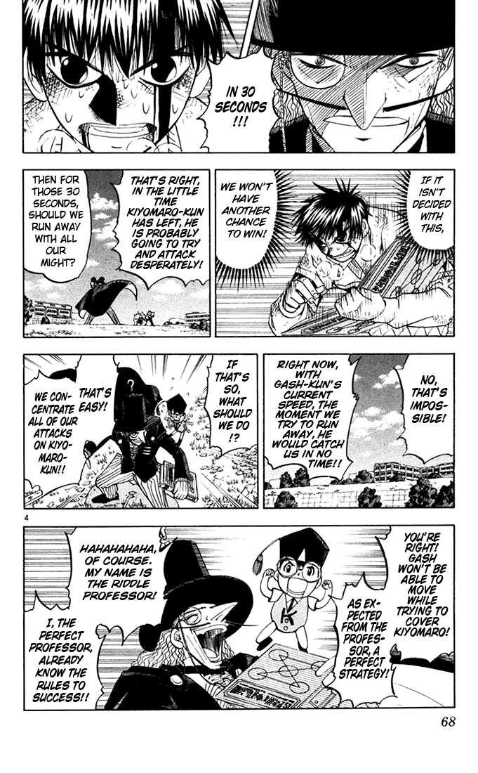 Konjiki no Gash!! Chapter 98 page 4 - Chapter 98: The 30 Second Fighting Chance
