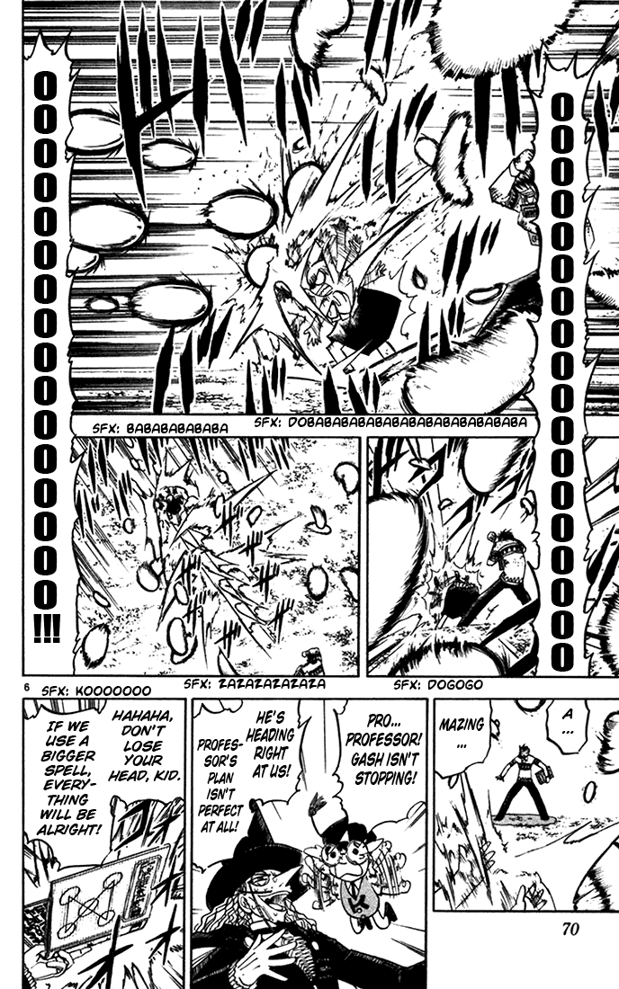 Konjiki no Gash!! Chapter 98 page 6 - Chapter 98: The 30 Second Fighting Chance