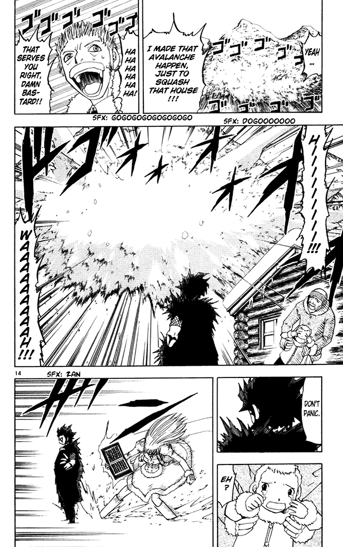 Konjiki no Gash!! Chapter 99 page 14 - Chapter 99: Personality Of A King