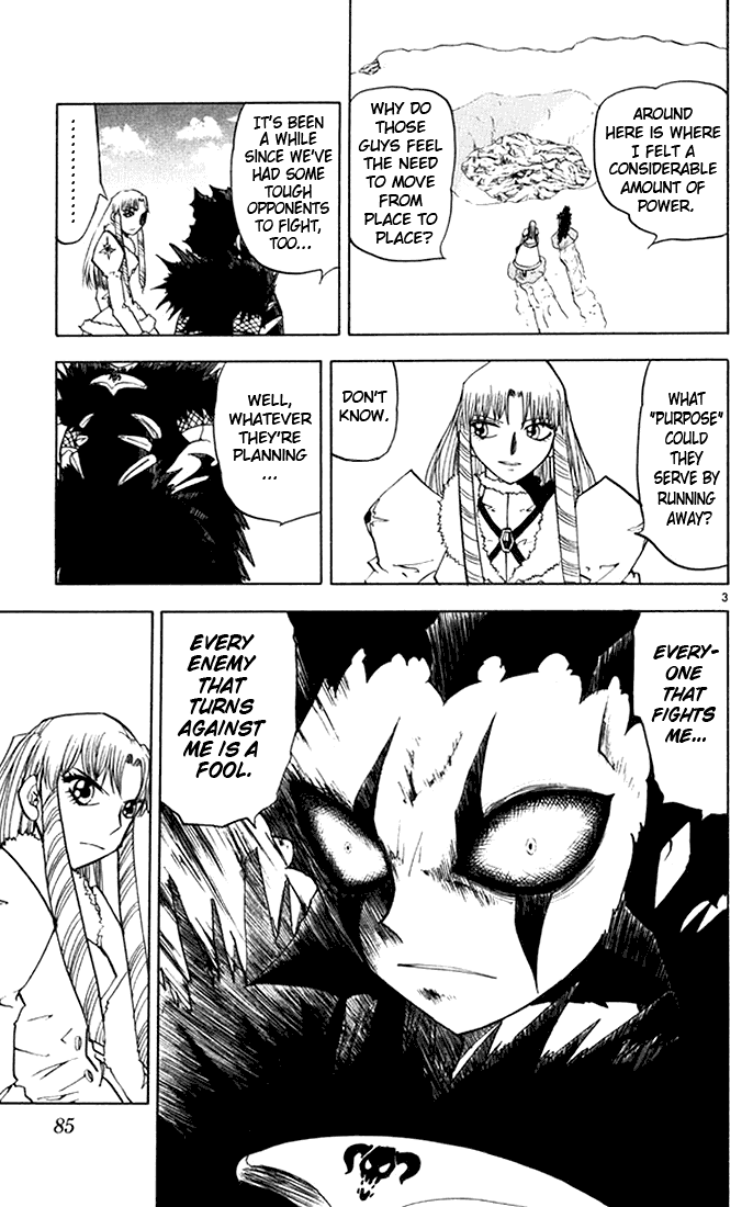 Konjiki no Gash!! Chapter 99 page 3 - Chapter 99: Personality Of A King
